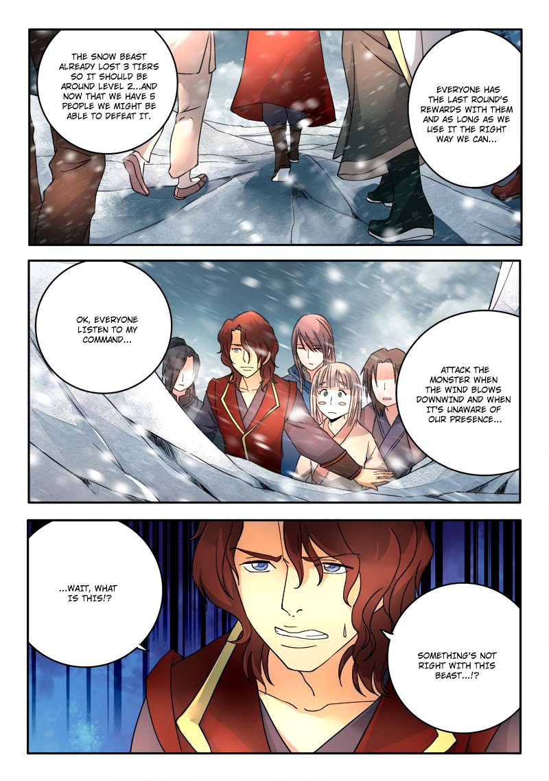 Spirit Blade Mountain Chapter 19 3